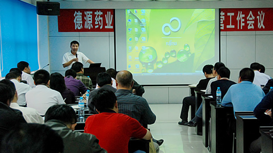 帶好隊伍提高素質(zhì)，抓住機(jī)遇穩(wěn)定發(fā)展