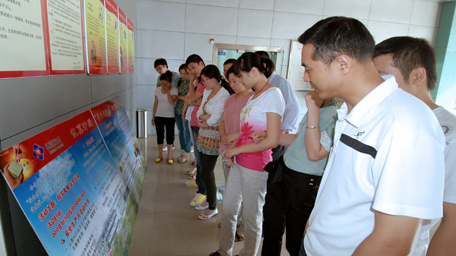 公司以“安全生產(chǎn)月”為契機(jī)，推進(jìn)安全生產(chǎn)開展