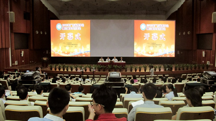 參與學術盛會，推動學術研究，展示優(yōu)秀產品——德源藥業(yè)參加廣東省2012年糖尿病學術年會