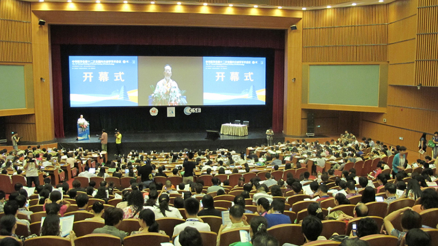 學(xué)術(shù)年會(huì)見(jiàn)證行業(yè)發(fā)展，推廣新品締造專(zhuān)業(yè)形象