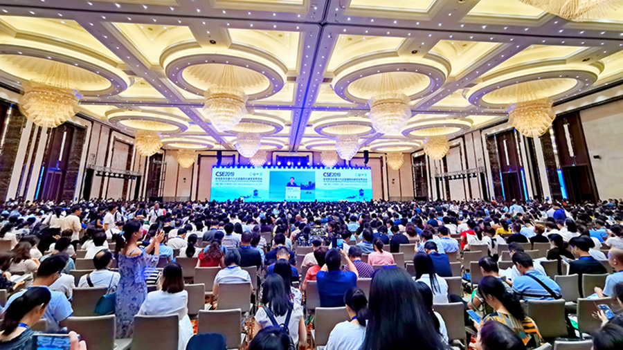 復瑞彤、二甲雙胍緩釋片參展中華醫(yī)學會內分泌學學術會議