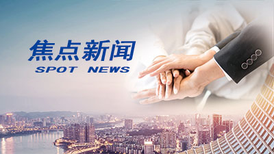 總結表彰再蓄勢，篤行不怠又揚帆——德源藥業(yè)召開2023年度總結表彰大會