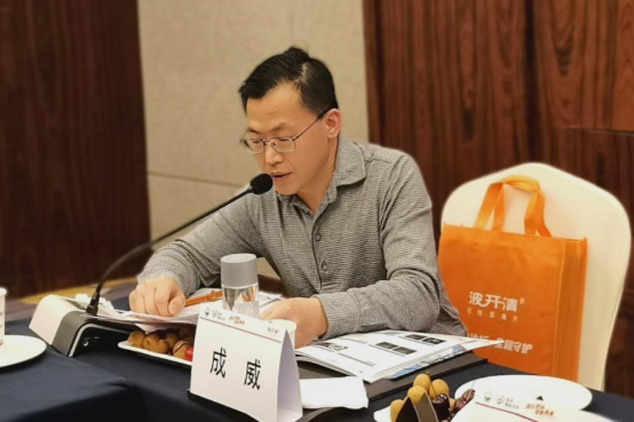 “血壓達標，健康未來”主題分享會安徽站順利召開483.png