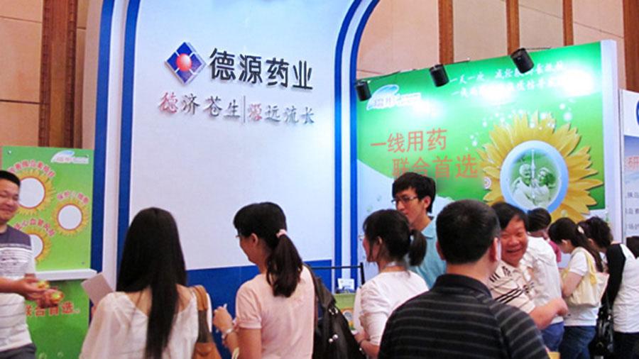 依論壇打造專業(yè)形象，推瑞彤?dāng)U大品牌影響